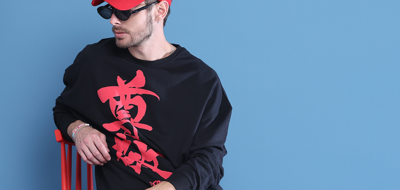 Oversized T Shirt Brand in India – Door74 Collection