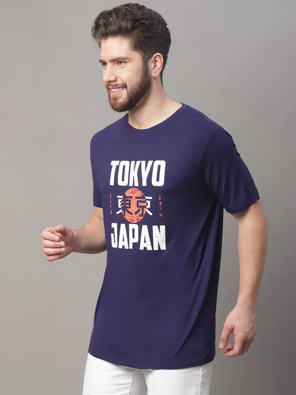 Navy Blue Cotton Printed Regular Fit T-Shirt For Men - Image 4